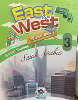 EAST & WEST SET GRADE 3
