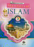 Mannersof IsLAM G3