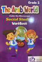 The Arab WorId SB+WB G2