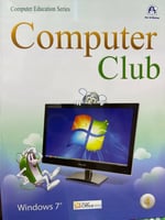 Computer Club G-4