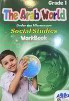 The Arab WorId SB+WB G31