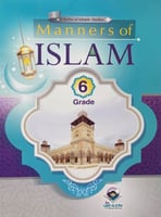 Mannersof IsLAM G6