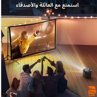 vevshao v50 البروجكتر التعليمي الجديد فيفشاو في ٥٠...