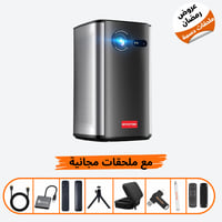P70 بروجكتر باينتك محمول ذكي ‎(مع حقيبة حماية + حا...