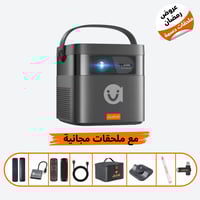 vevshao v50 البروجكتر التعليمي الجديد فيفشاو في ٥٠...