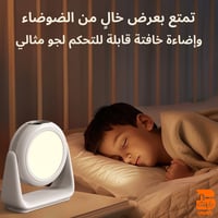 بروجكتر محمول ذكي فيفشاو A10 مع إضاءة