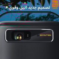 R20 بروجكتر باينتك محمول ذكي بسطوع عالي (مع ريموت...