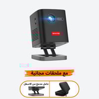 P19 بروجكتر باينتك محمول ذكي صغير الحجم (مع حقيبة...