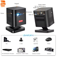 باقة P19 Pro السينمائية