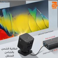 P19 بروجكتر باينتك محمول ذكي صغير الحجم (مع حقيبة...
