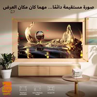 بروجكتر Vevshao A16 (مع ريموت تحكم + قاعدة قابلة ل...
