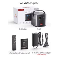 U80 بروجكتر باينتك محمول ذكي (الإصدار المطور للبرو...