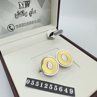 كبك كارتير - Cartier