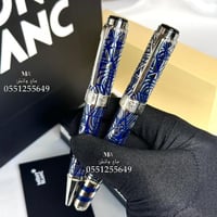 اقلام مونت بلانك -MONT BLANK