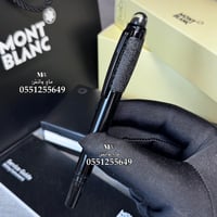 اقلام مونت بلانك -MONT BLANK