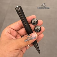 اقلام مونت بلانك هوميش تو هومار -MONT BLANK