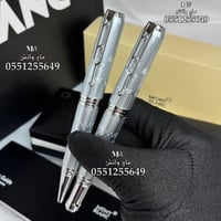 اقلام مونت بلانك -MONT BLANK