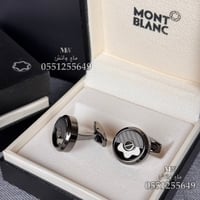 كبك مونت بلانك MONT BLANK