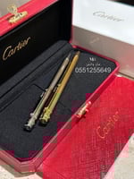 اقلام كارتير - Cartier