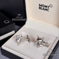 كبك مونت بلانك MONT BLANK