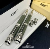 اقلام مونت بلانك -MONT BLANK