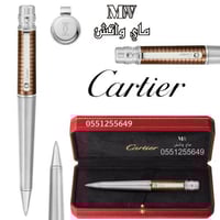 قلم كارتير سانتوس - Cartier