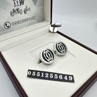 كبك كارتير - Cartier