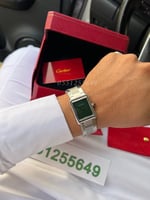 ساعة كارتير-Cartier