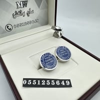 كبك كارتير - Cartier