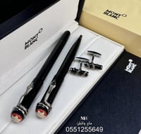 اقلام مونت بلانك -MONT BLANK