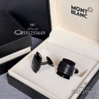 كبك مونت بلانك MONT BLANK