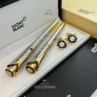 اقلام مونت بلانك -MONT BLANK