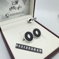 كبك كارتير - Cartier