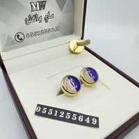 كبك كارتير - Cartier