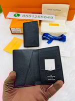 ابواك لويس فيتون - LOUIS VUITTON