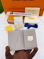 ابواك لويس فيتون - LOUIS VUITTON