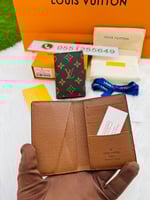 ابواك لويس فيتون - LOUIS VUITTON