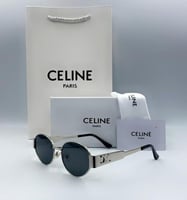 نظارات سيلين