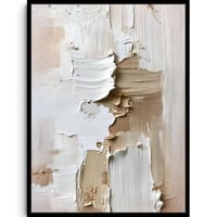 ملمس النقاء