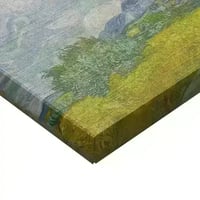 مِحـراب الهيبة