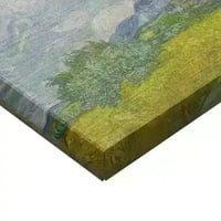 روضة التهاني