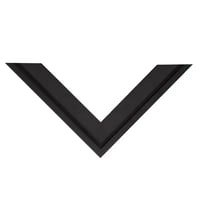 محراب الصالحين