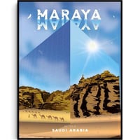 مرايا العلا