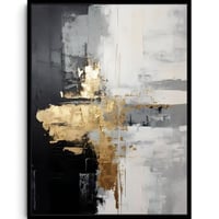 توازن الظل والنور