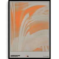 الموجات الصوتية