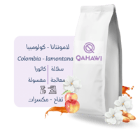 لامونتانا -كولومبيا 10kg