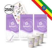 البكج الاثيوبي