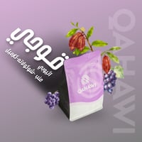 قوجي - اثيوبيا 250g