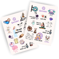 استيكرات إضافيه