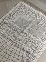 سجادة صلاة الكعبة